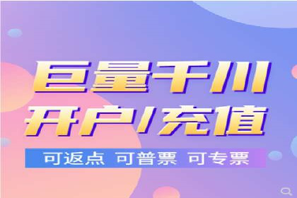Sem优化公司案例：百度广告效果分析