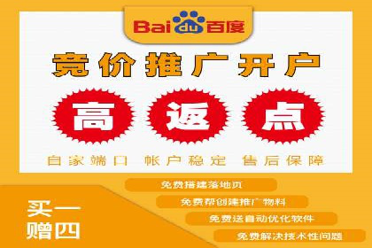 案例分析：SEM竞价培训在汽车行业的运用