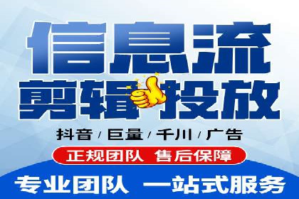 案例解读：SEM代运营公司业绩提升