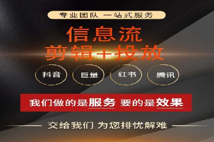 SEM广告投放优化：从失败到成功的转变案例
