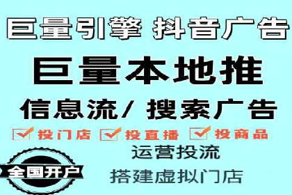 初探SEM推广代运营的多种成功模式